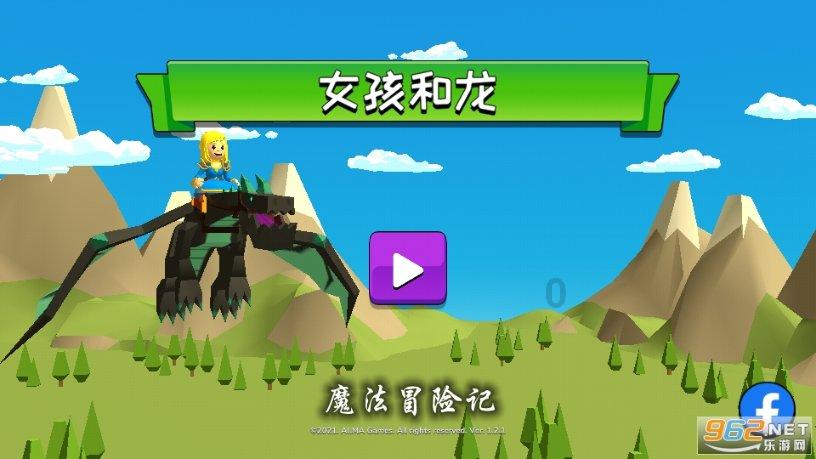 逗小猴开心系列200