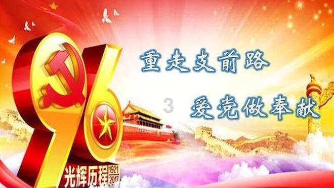 史上最坑爹的游戏9电脑版