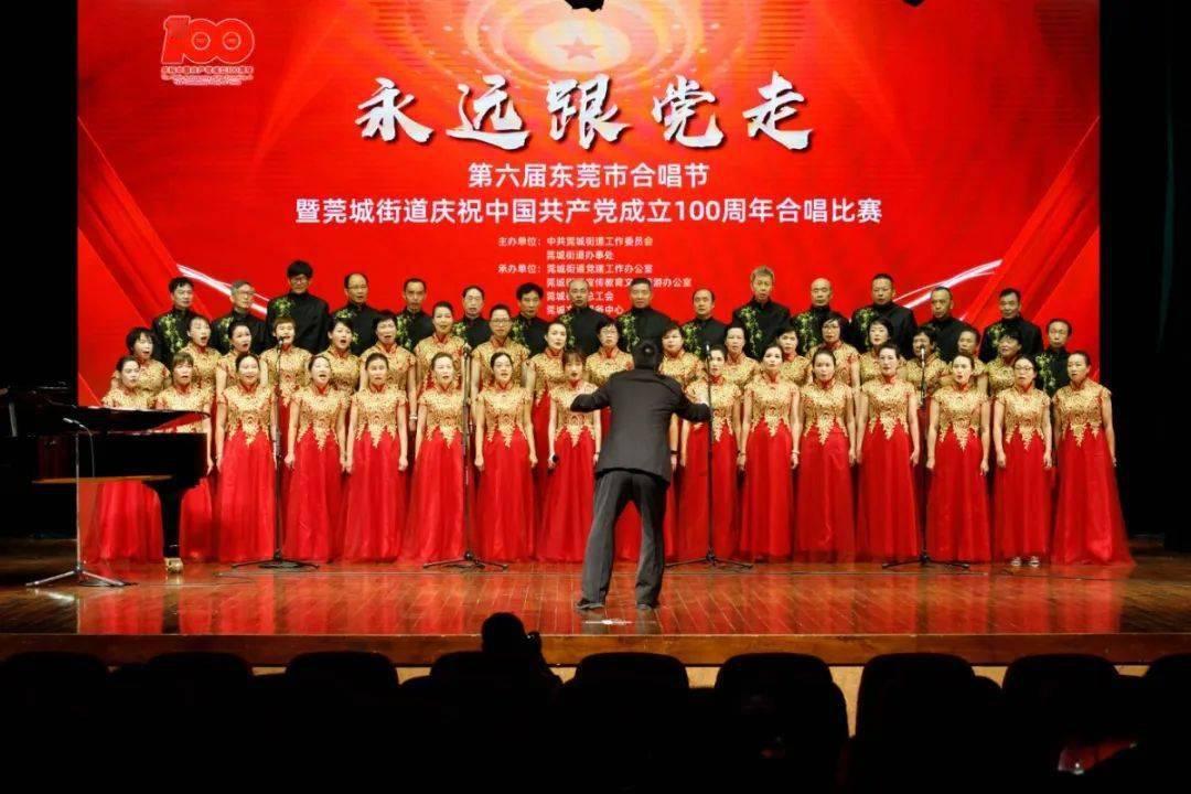贝乐虎教你唱英文儿歌之《A Ram Sam Sam》游戏画面