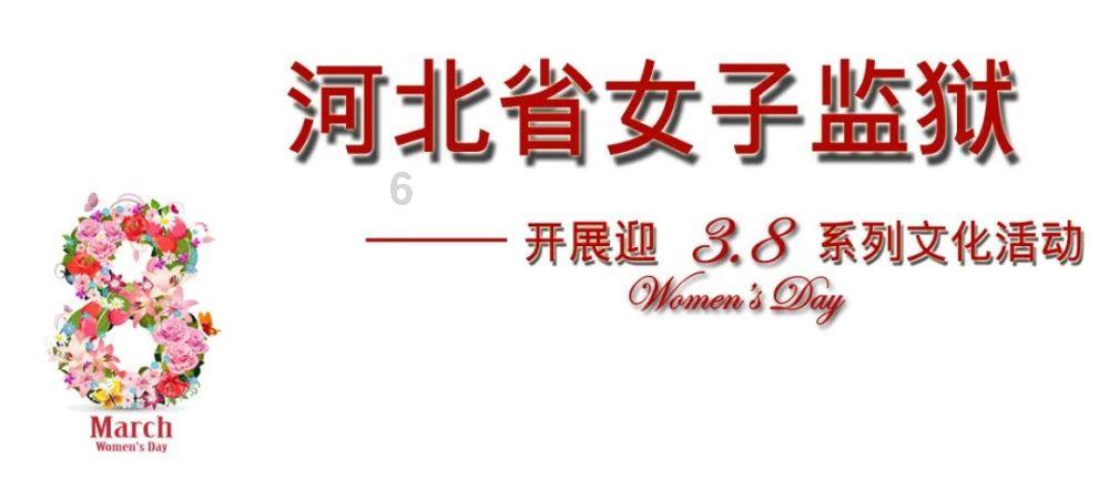 贝乐虎教你唱英文儿歌之《A Ram Sam Sam》游戏画面